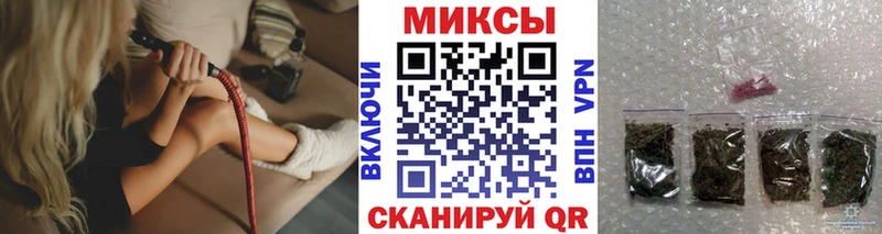 Бутират оксана  МЕГА зеркало  Рыбинск 