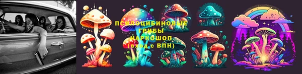 меф VHQ Володарск