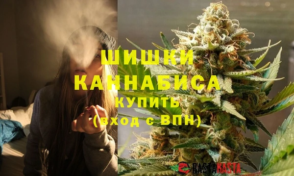 каннабис Краснотурьинск