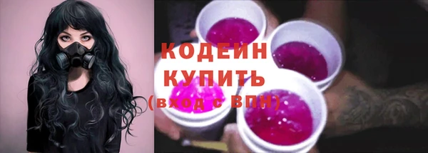 каннабис Краснотурьинск