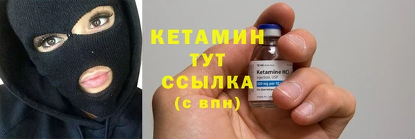 герыч Иноземцево