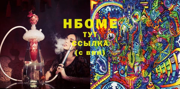 каннабис Краснотурьинск