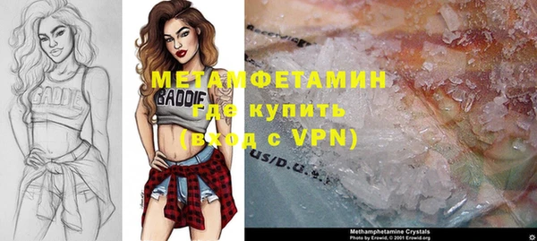 каннабис Краснотурьинск