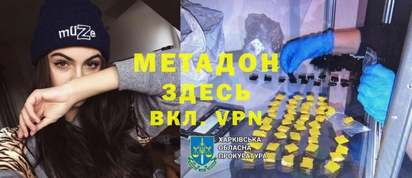 каннабис Краснотурьинск