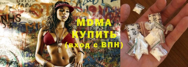 каннабис Краснотурьинск