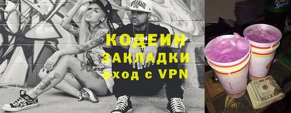 каннабис Краснотурьинск