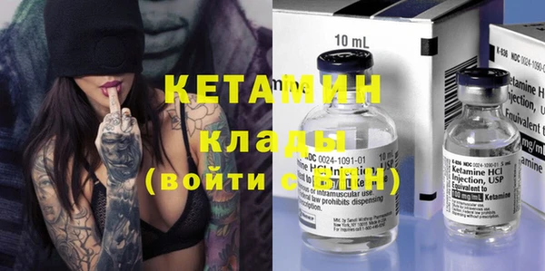 каннабис Краснотурьинск