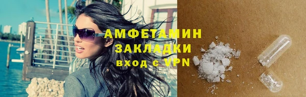 каннабис Краснотурьинск