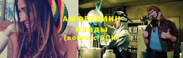 метадон Янаул