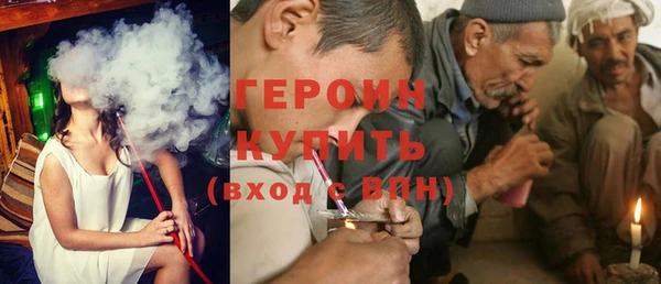 каннабис Краснотурьинск