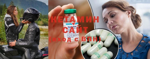 хмурый Яровое