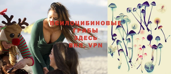 каннабис Краснотурьинск