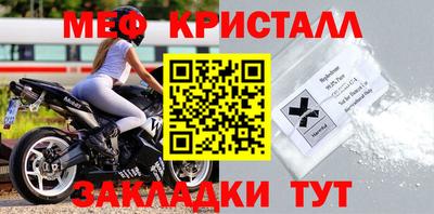 гашик Ипатово