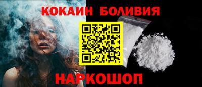 гашик Ипатово
