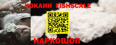 спиды Изобильный