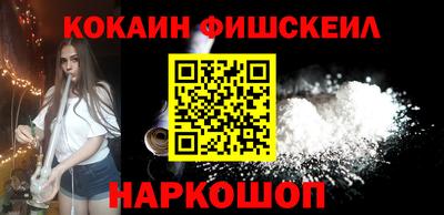 спиды Изобильный