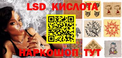 гашик Ипатово