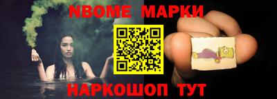меф Ирбит