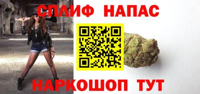 меф Ирбит