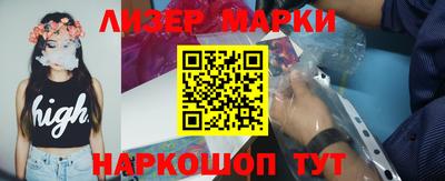 меф Ирбит