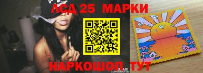 спиды Изобильный