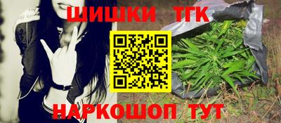 спиды Изобильный