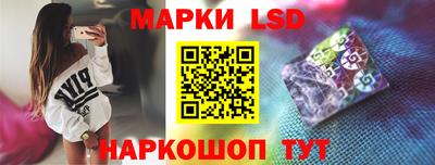 гашик Ипатово