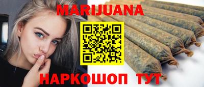 гашик Ипатово
