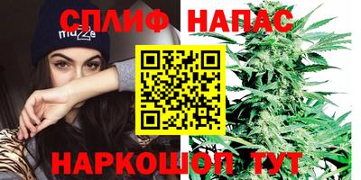 меф Ирбит