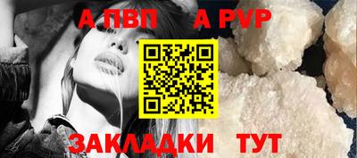 спиды Изобильный