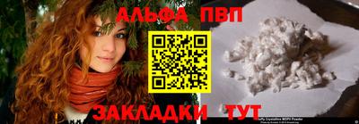 спиды Изобильный
