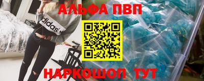 спиды Изобильный