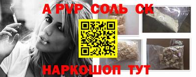меф Ирбит
