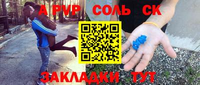 меф Ирбит