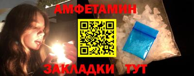 гашик Ипатово