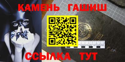 меф Ирбит