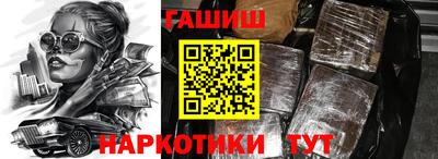 спиды Изобильный
