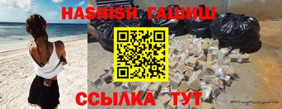 спиды Изобильный