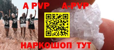 меф Ирбит