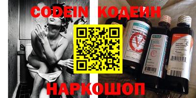 меф Ирбит