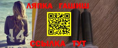 меф Ирбит