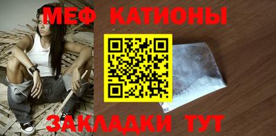 гашик Ипатово