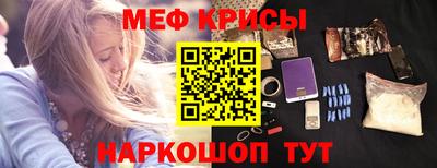 гашик Ипатово